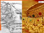 दुनिया के 95 कीमती मेटल में से सबके फेवरेट सोना-चांदी ही क्यों? जानिए इसके पीछे की वजह