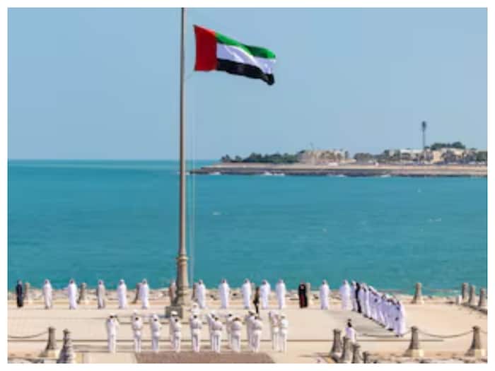 UAE National Anthem Details In Hindi