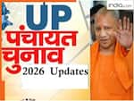 यूपी पंचायत चुनाव 2026 ब्रेकिंग: आयोग ने पकड़ी भारी गड़बड़ी, जिलों में अलर्ट! चुनाव आयोग ने जारी किया सख्त