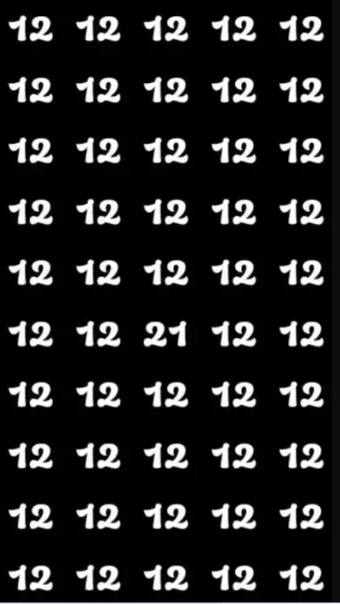 गणित के 12 की भीड़ में कहां बैठा है 21 नंबर, अगर दम है तो खोज लें आज