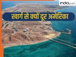 मिडिल ईस्ट में चारों तरफ दागी जा रहीं मिसाइलें, बरस रहे बम... फिर ईरान के इस छोटे से आइलैंड को छूने की जुर्रत क्यों नहीं कर रहा US-ईरान?