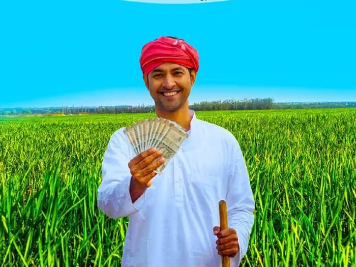 PM kisan Samman Nidhi