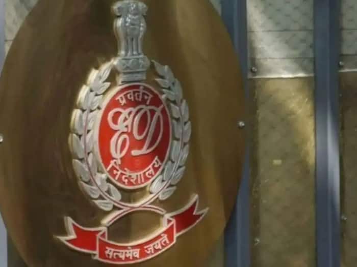 Enforcement directorate