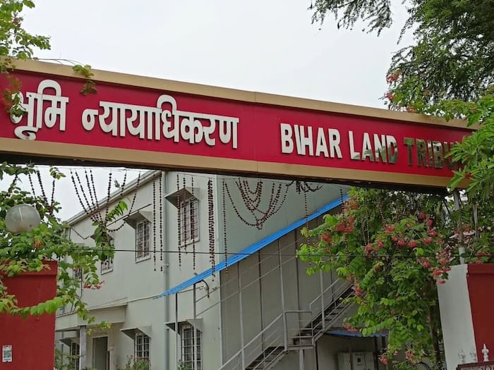 Government land