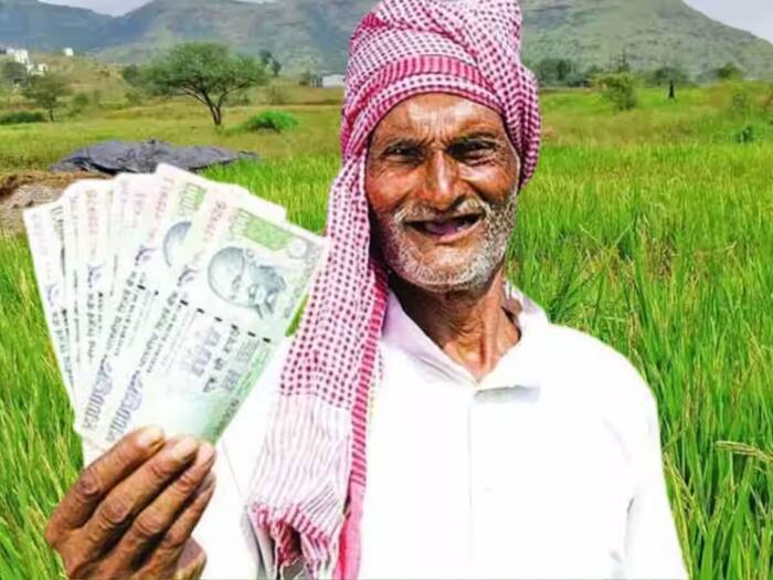 PM kisan Samman Nidhi