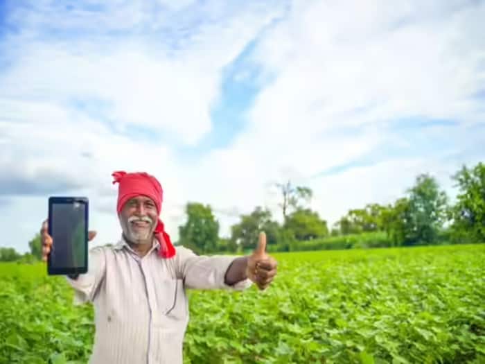PM kisan Samman Nidhi