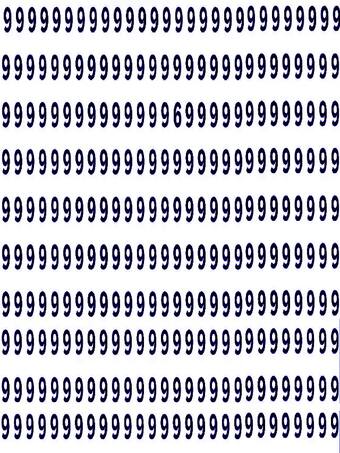 9 की प्रचंड सेना में कहीं छिप गया है 6, चैंपियन हो तो ढूंढकर दिखा दो