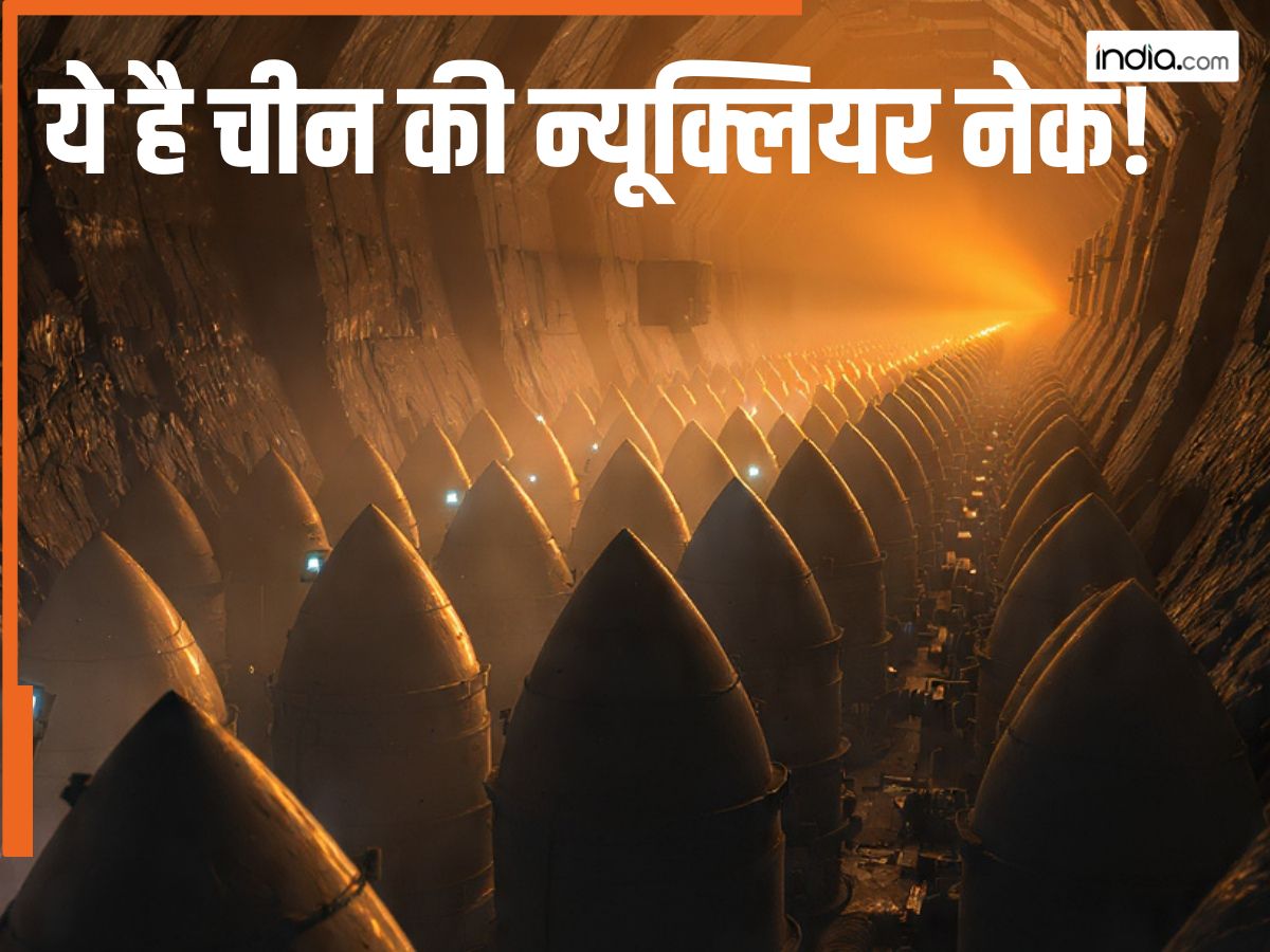 भारत से 3500 किमी दूर है ‘चीन की न्यूक्लियर नेक’, एक सड़क काट दी तो ...