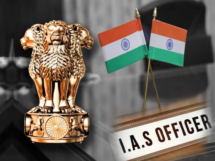 IAS government facilities IN HINDI