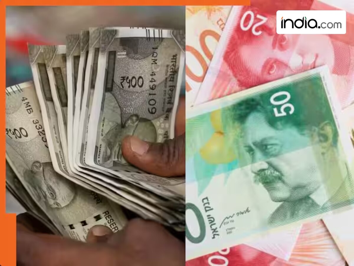 इजरायल में जाकर कितना हो जाएगा भारत के 10000 रुपये, जानिए कौन-सी करेंसी ...