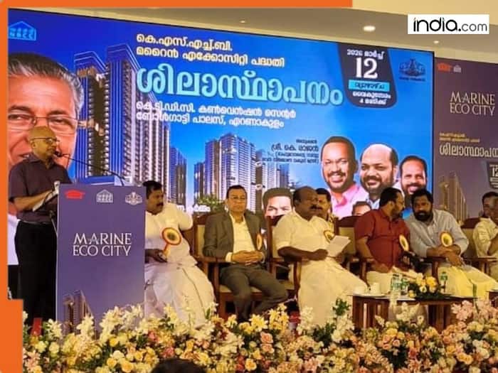 Marine Eco City Project Kochi