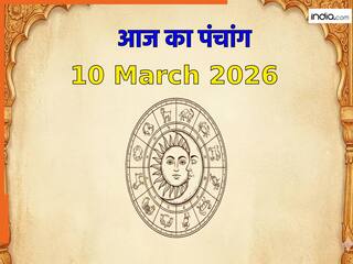 Aaj ka Panchang 10 March 2026: आज है शीतला सप्तमी, नोट करें दिन के शुभ-अशुभ मुहूर्त, जानें राहुकाल का समय