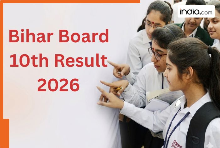 Bihar Board 10th Result 2026: When will BSEB declare Bihar board 10th Matric result at biharboardonline.bihar.gov.in; how to check