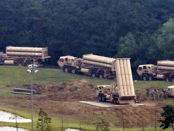 Patriot Air Defense System