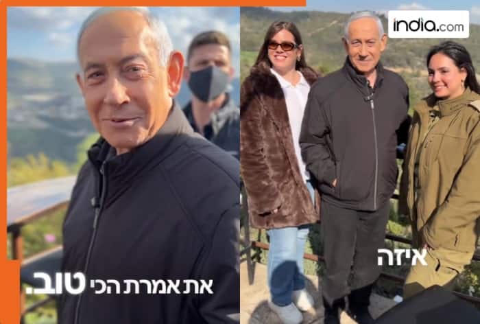 coffee video, Benjamin Netanyahu, Video, viral, Tel Aviv, Israel, Grok, deepfake, Iranian attack, Iran, IRNA, IRGC