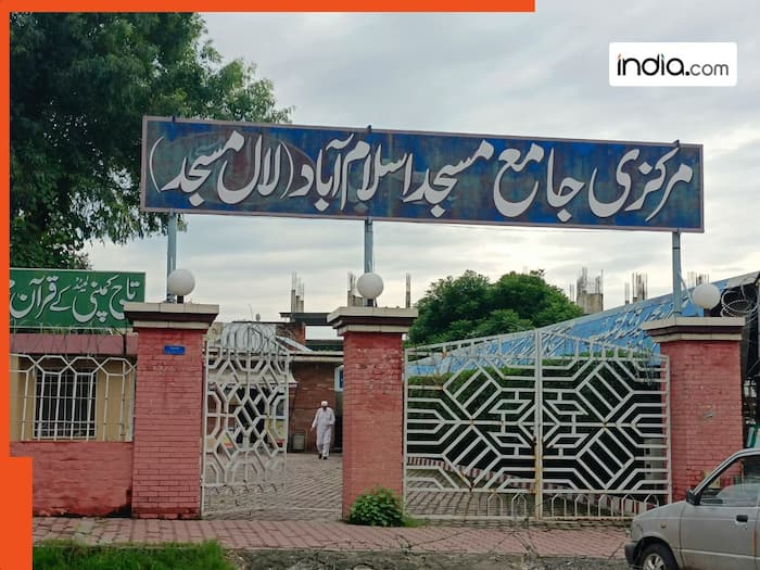 Schools in Pakistan