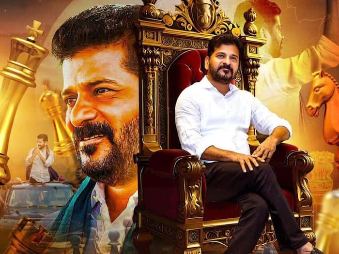 Telangana CM Revanth Reddy