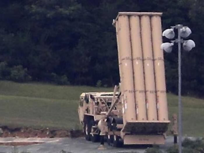 US Iran missile defense conflict