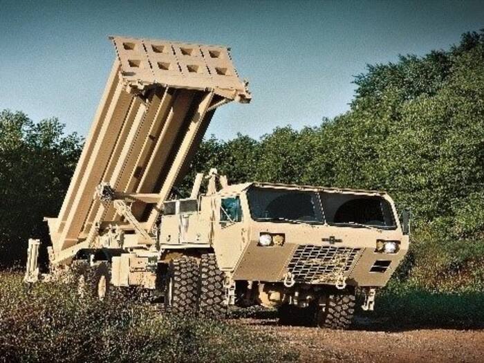 US military bases Middle East defense