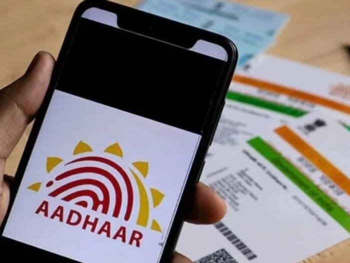 Aadhar card 6