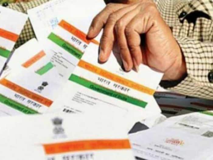 Aadhar card 7