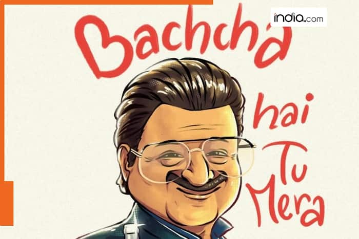 Baccha hai tu mera: Memes on Jameel Jamali viral Dhurandhar dialogue ...