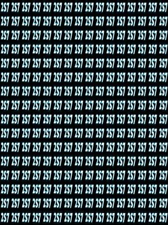 तस्वीर में कहां दिख रहा है 257, आज होगा नजरों का असली टेस्ट