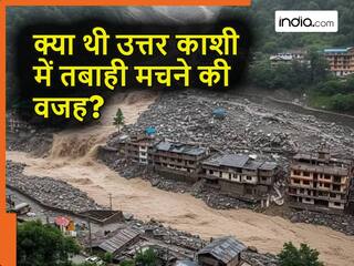 पता चल गया उत्तरकाशी में किस वजह से आई थी भीषण तबाही? ISRO बोला क्लाउडबर्स्ट नहीं था कारण