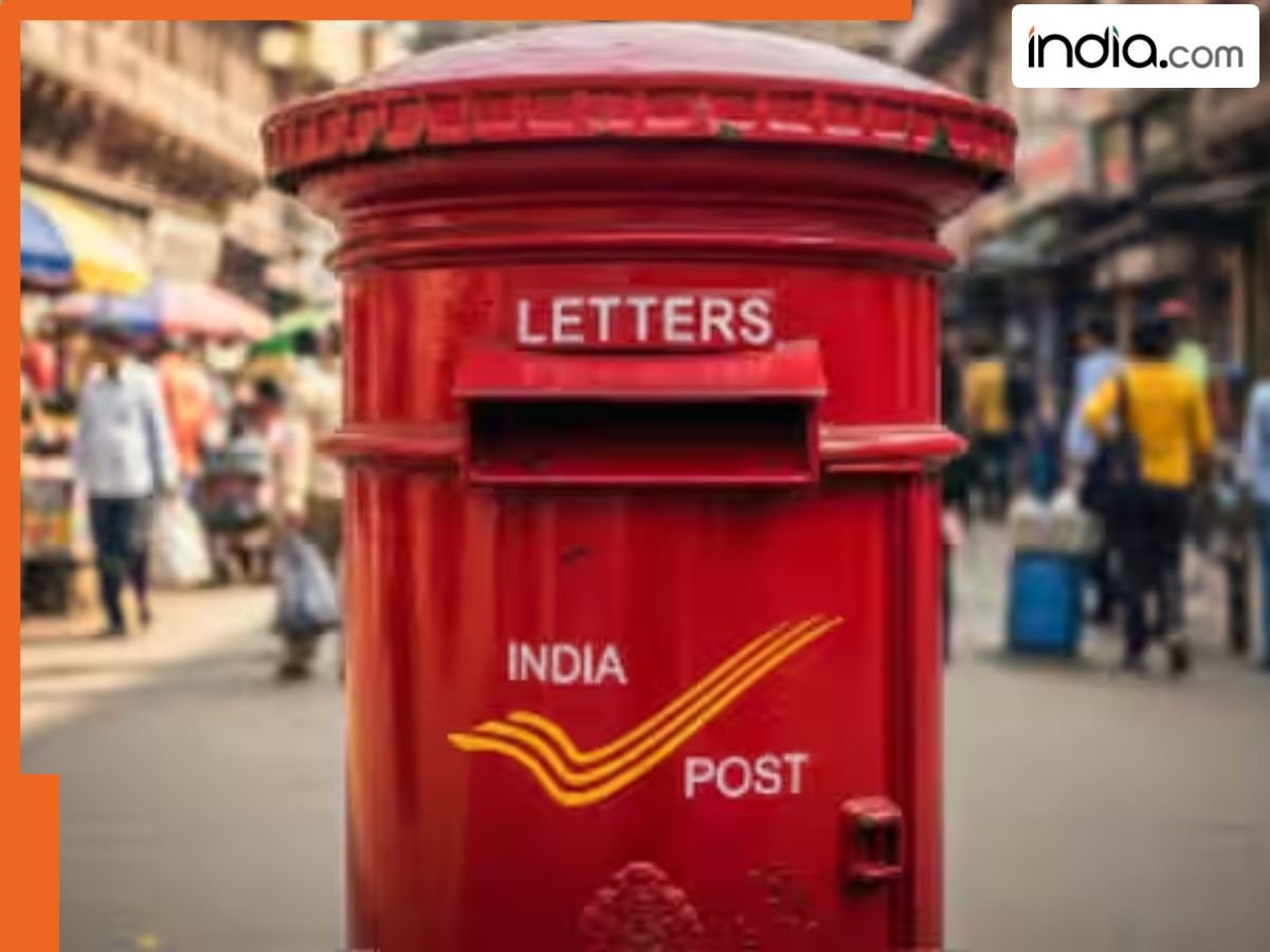 India Post 24 Hour Delivery: इंडिया पोस्ट की नई स्पीड! 24 घंटे में ...