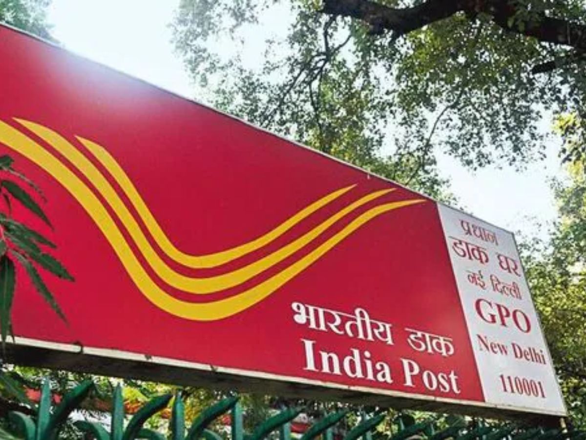 India Post 24 Hour Delivery: इंडिया पोस्ट की नई स्पीड! 24 घंटे में ...