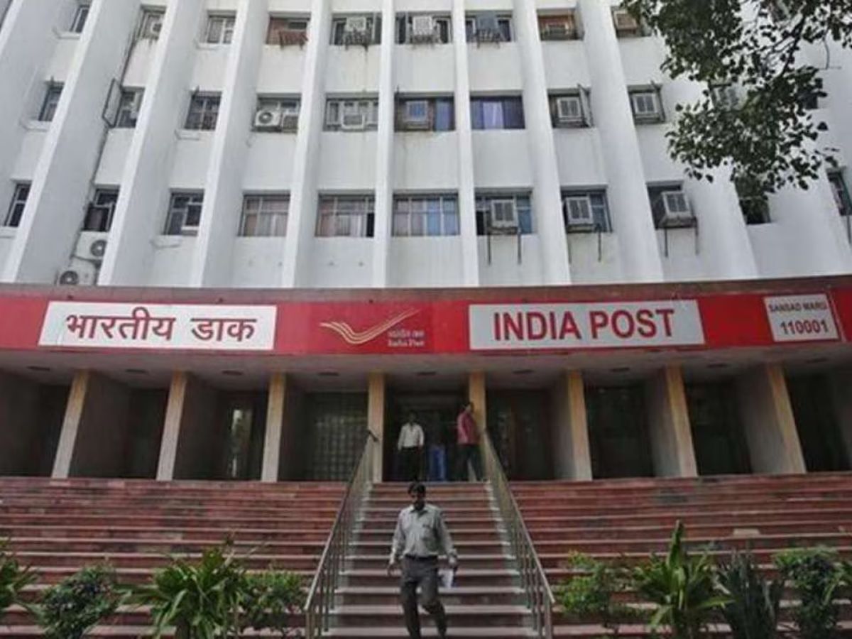India Post 24 Hour Delivery: इंडिया पोस्ट की नई स्पीड! 24 घंटे में ...