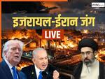Israel Iran War Live: ईरान के नए सुप्रीम लीडर मुजतबा खामेनेई का पहला बयान, बोले- बंद ही रहेगा स्ट्रेट ऑफ होर्मुज