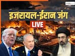 Israel Iran War Live: कुवैत में इटली-अमेरिका के एयरबेस पर ड्रोन से हमला, दुबई में मिसाइल अलर्ट के बाद धमाके