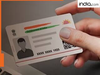 अपने Aadhaar कार्ड में कितनी बार अपडेट कर सकते हैं कौन सी जानकारी? क्या है प्रोसेस? चेक करें डिटेल