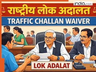 मार्च महीने में किस दिन लगेगी राष्ट्रीय लोक अदालत? कैसे लगाएं यहां नंबर, जानें कौन से मामले सुने जाते हैं यहां