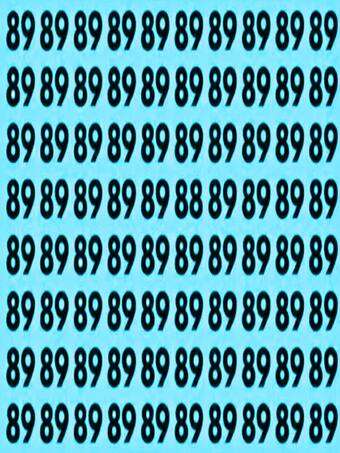 89 की भीड़ में कहीं पर तो छिपा है 88, बाज सी नजर वाले ही खोज पाएंगे