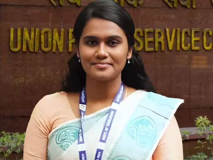 Upsc result 2025 IN HINDI