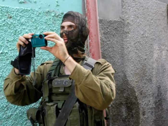 Specialties of Israeli soldiers