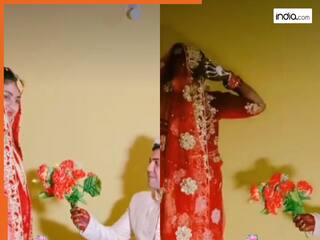 Bride Groom Video: विवाह के बाद ससुराल पहुंची दुल्हन, फिर दूल्हे ने किया ऐसा इशारा, बुरी तरह शरमा गई | देखें वीडियो