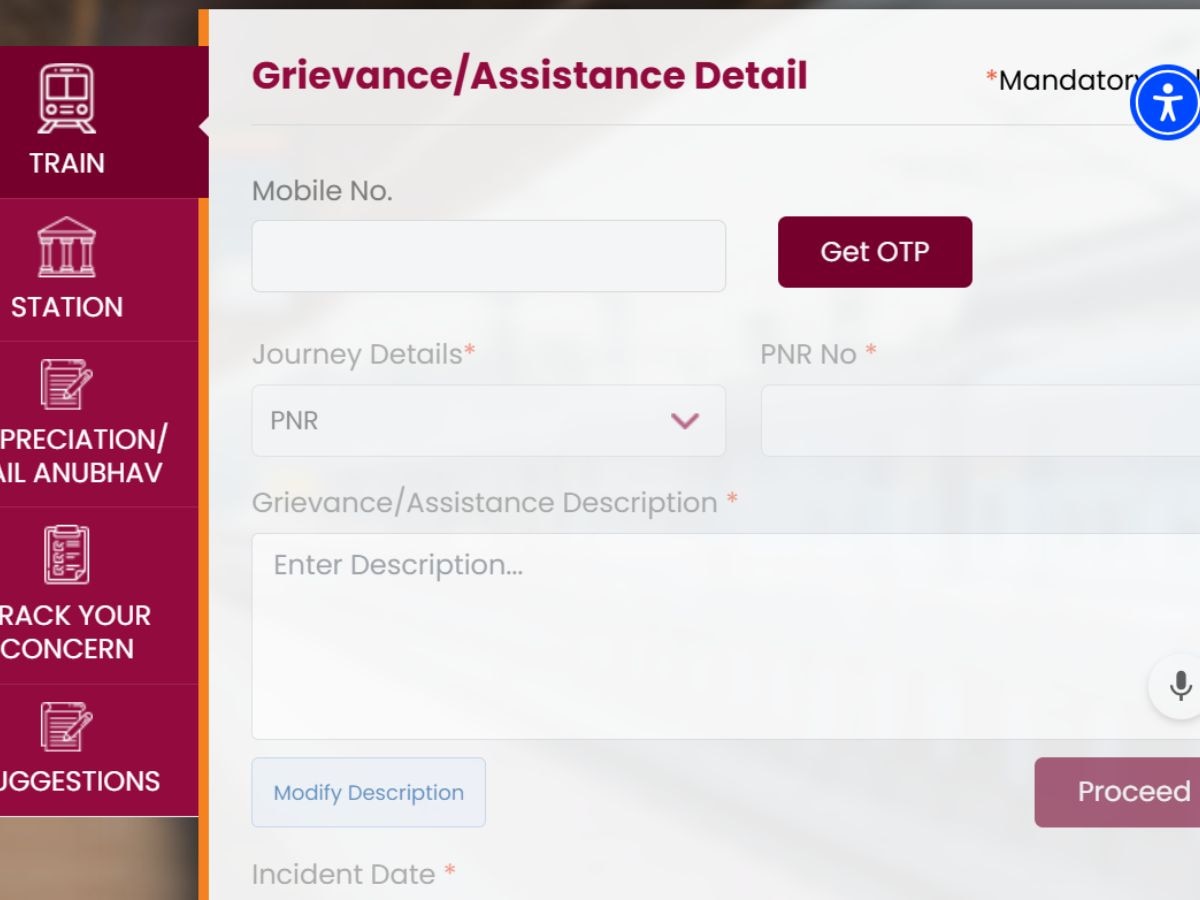 Train grievance redressal details