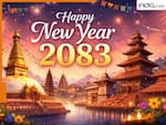 भारत से बस 1.5 घंटे दूर है ये देश, इस मामले में 56 साल आगे, 2026 में ही मना लिया 2083 का Happy New Year