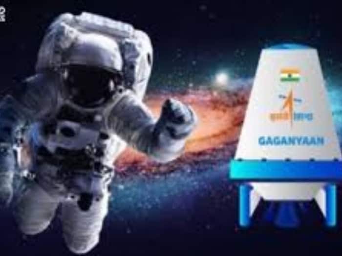 Gaganyaan Mission
