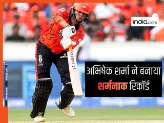 IPL 2026: अभिषेक शर्मा ने बनाया शर्मनाक रिकॉर्ड, इस अनचाही लिस्ट में रोहित शर्मा और संजू सैमसन से भी निकले आगे