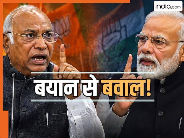 सियासत में 'आतंकी' शब्द से बवाल, मल्लिकार्जुन खरगे के बयान पर घमासान, PM मोदी को लेकर BJP का पलटवार