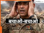 इतिहास में पहली बार! बलोच विद्रोहियों ने समंदर में किया हमला, हिल गया पूरा पाकिस्तान, जानें कब और कैसे हुआ अटैक