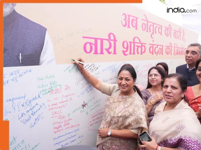 CM Rekha Gupta