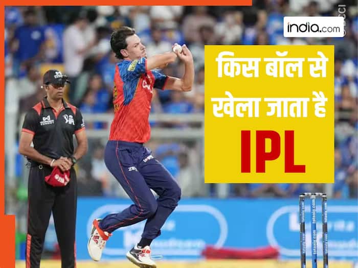 IPL Ball Brand
