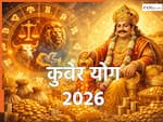 Kuber Yog 2026: तुला समेत इन 4 राशियों पर बरसेगा कुबेर का खजाना...रातों-रात बदल जाएगी किस्मत, हर तरफ से आएगा पैसा!