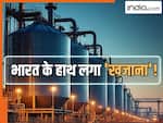 भारत को मिलने जा रहा ऐसा 'खजाना' कि कभी नहीं होगी सिलेंडर की किल्लत, रूस से पहुंचेगी LNG की पहली खेप