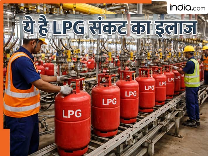 ये काम कर दे सरकार तो तो हमेशा के लिए खत्म हो जाएगी LPG की चिंता! सालाना 6.3 मिलियन टन कम हो जाएगी गैस की खपत, जानिए कैसे